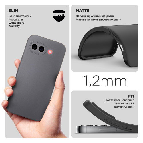 Чохол ArmorStandart Matte Slim Fit для Google Pixel 10a Camera Cover Black