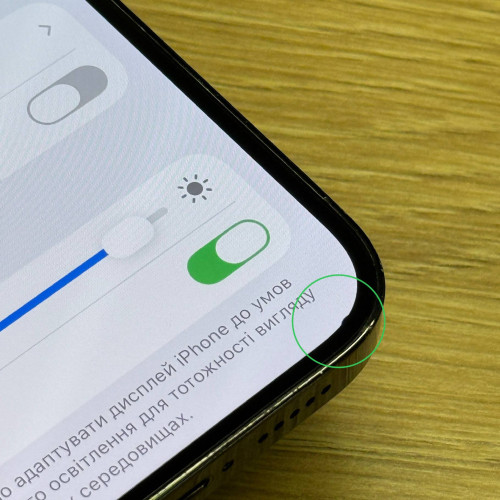 Вживаний смартфон Apple iPhone 14 Pro 128Gb Space Black (Хороший+ стан) (Уцінка)