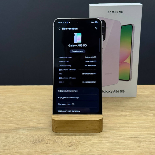 Вживаний смартфон Samsung Galaxy A56 5G 8/256Gb Pink (Ідеальний+ стан)