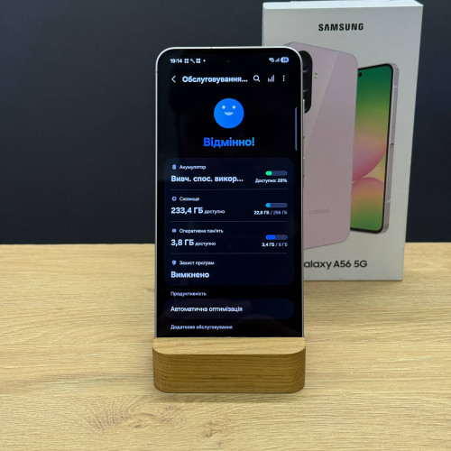 Вживаний смартфон Samsung Galaxy A56 5G 8/256Gb Pink (Ідеальний+ стан)