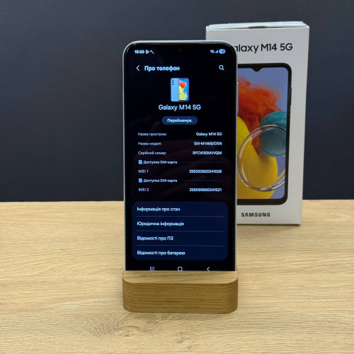Вживаний смартфон Samsung Galaxy M14 4/128Gb Silver (Ідеальний+ стан)