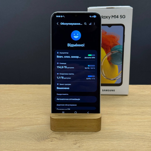 Вживаний смартфон Samsung Galaxy M14 4/128Gb Silver (Ідеальний+ стан)