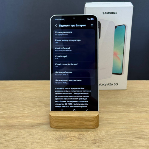 Вживаний смартфон Samsung Galaxy A26 5G 6/128 White (Ідеальний+ стан)