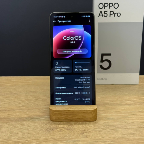Вживаний смартфон OPPO A5 Pro 8/256 Mocha Brown (Хороший+ стан)