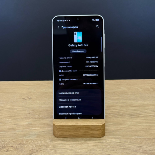 Вживаний смартфон Samsung Galaxy A26 5G 8/256Gb White (Ідеальний стан)