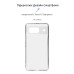 Чохол ArmorStandart Air для Google Pixel 8 Camera Cover Clear