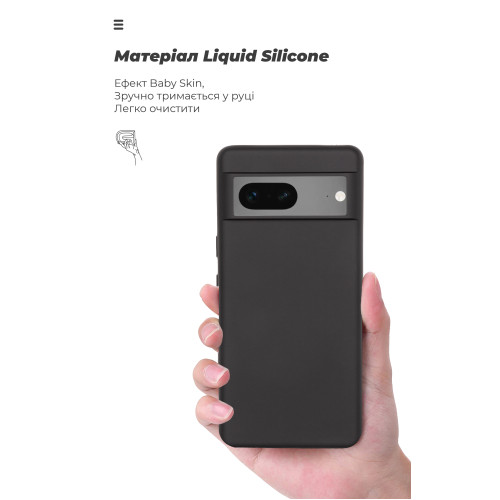 Чохол ArmorStandart ICON для Google Pixel 7 Black