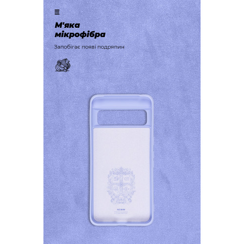 Чохол ArmorStandart ICON для Google Pixel 8 Pro Lavender