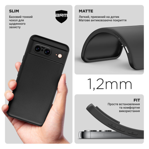 Чохол ArmorStandart Matte Slim Fit для Google Pixel 8 Camera Cover Black