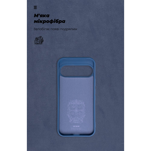 Чохол ArmorStandart ICON для Google Pixel 9 Pro XL Blue