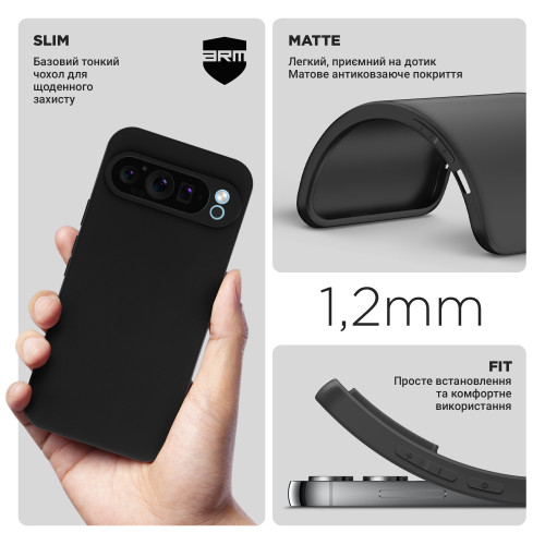 Чохол ArmorStandart Matte Slim Fit для Google Pixel 9 Pro XL Camera Cover Black