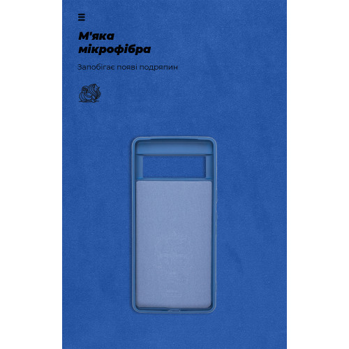 Чохол ArmorStandart ICON для Google Pixel 7 Dark Blue