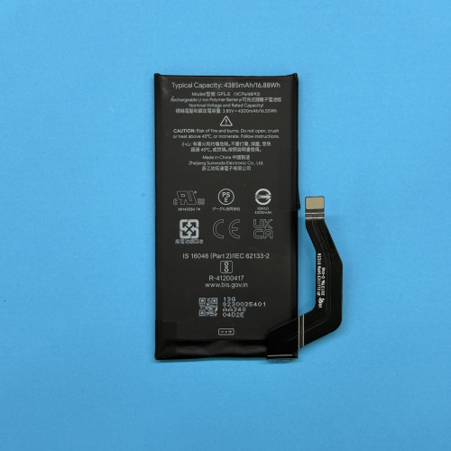 АКБ для Google Pixel 7a (GP5GE) (Новий, Оригінал)