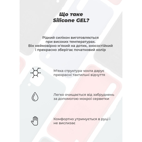 Чохол ArmorStandart ICON для Google Pixel 9 / 9 Pro Lavender