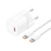 МЗП Baseus GaN5 Mini Fast Charger Type-C 20W (With Cable Type-C to Type-C 100W 1m) White