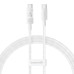 МЗП Baseus GaN5 Mini Fast Charger Type-C 20W (With Cable Type-C to Type-C 100W 1m) White