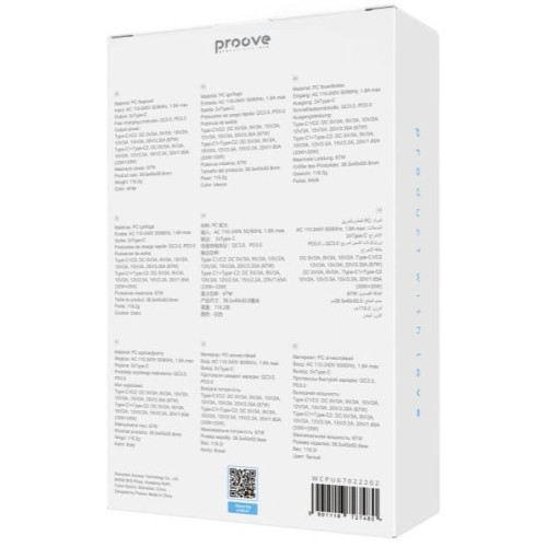 МЗП Proove Pure GaN Max 67W (Type-C + Type-C) White