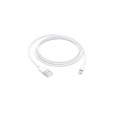 Кабель Apple USB to Lightning Original (2m)
