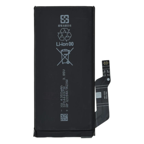 Акумулятор для Google Pixel 6a GLU7G (OC)