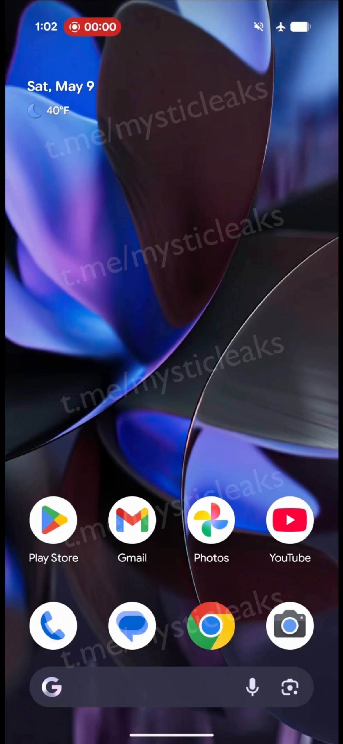 Пошуковий рядок Google на Pixel
