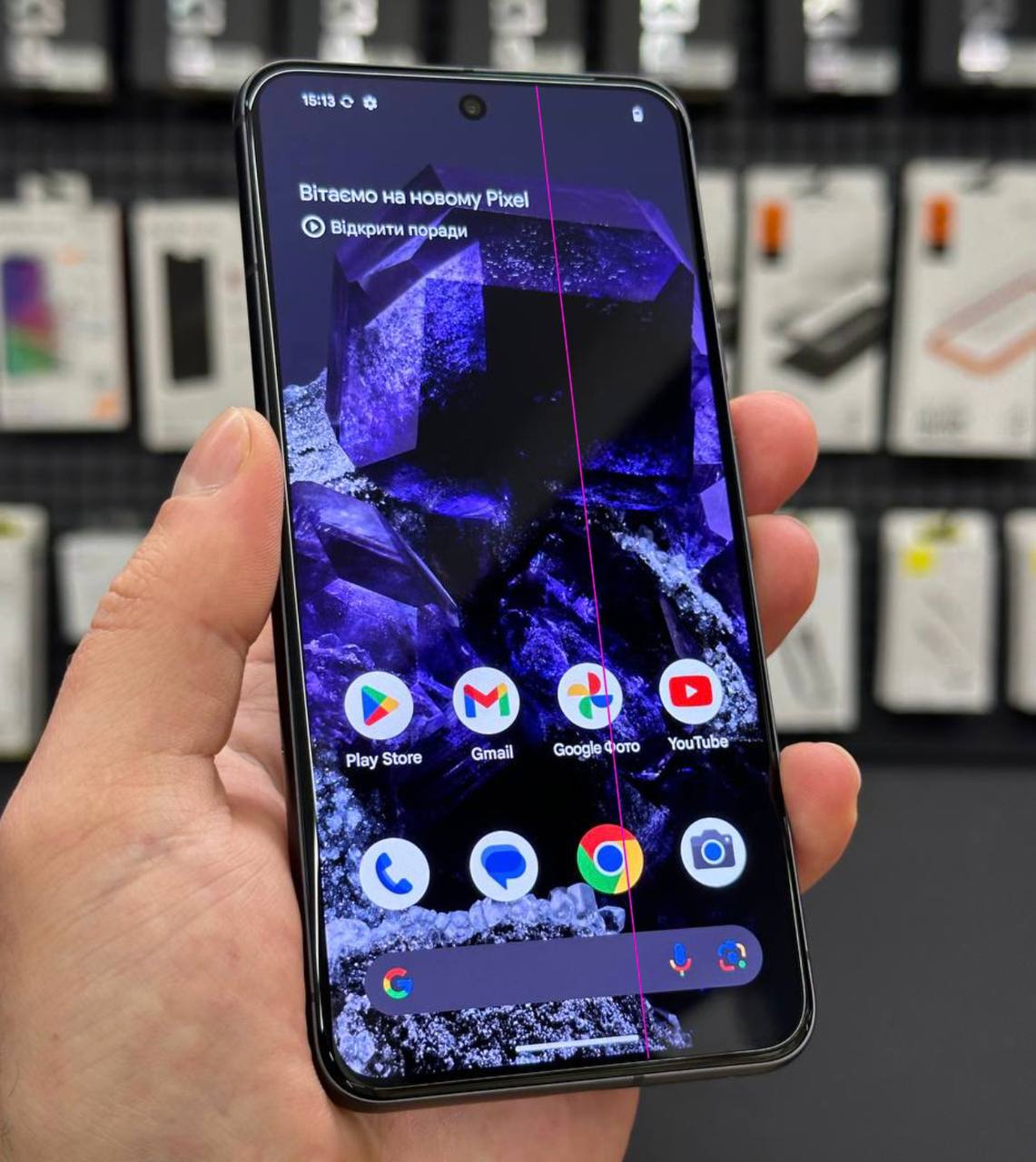 Google Pixel 8 in hands Display Purple Line