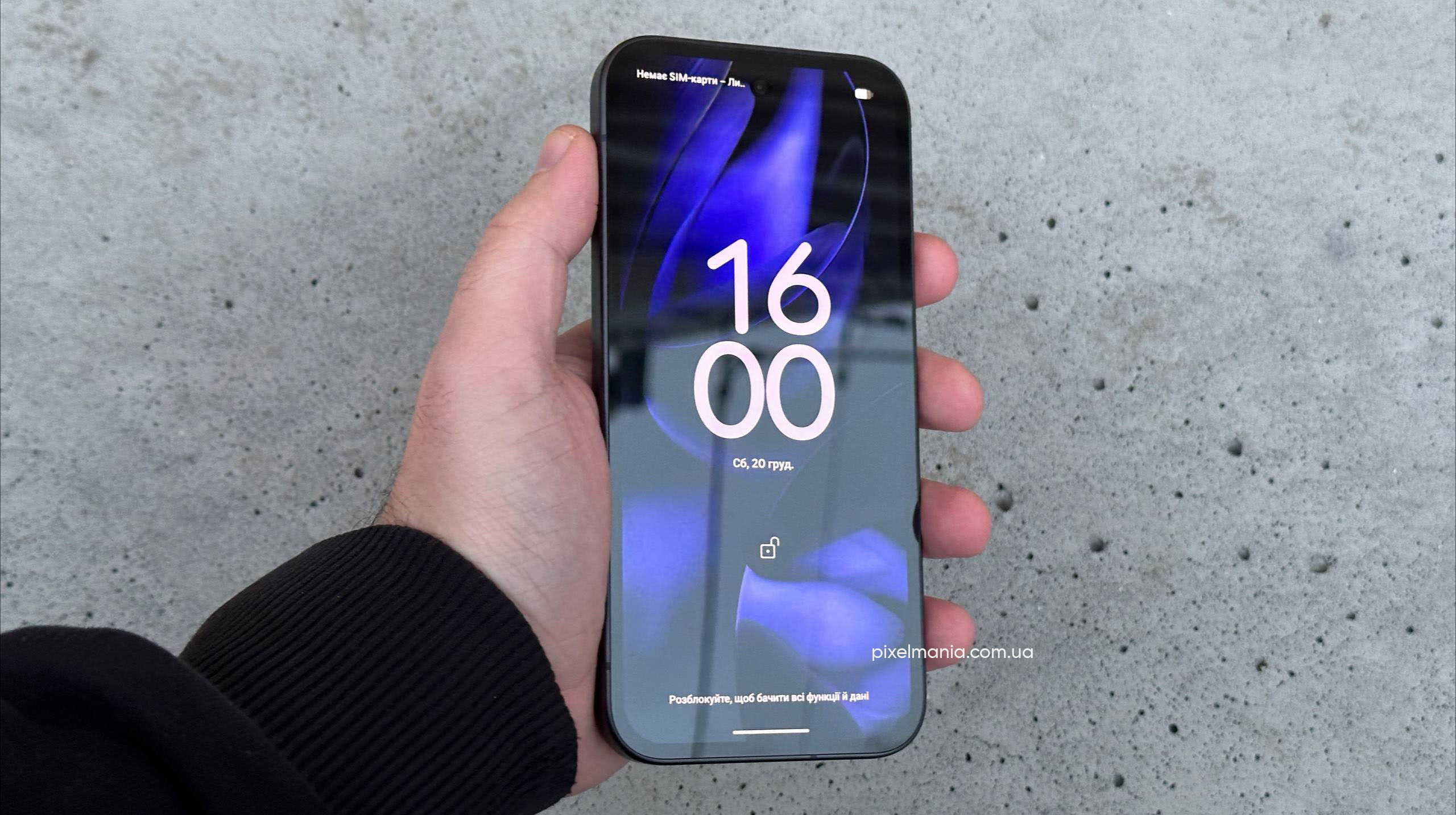 Google Pixel 9a - дисплей